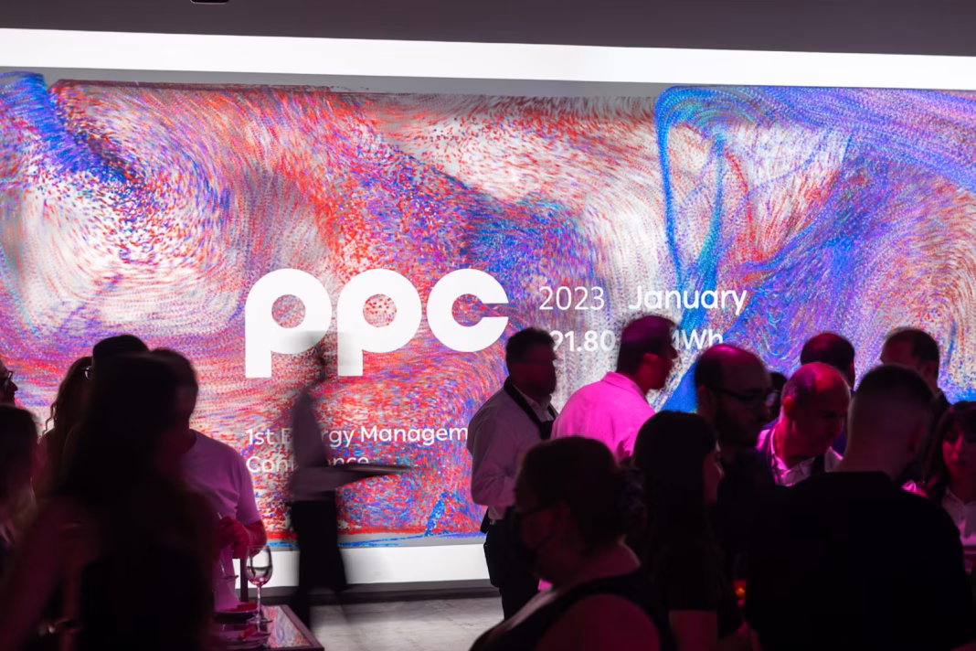 PPC Energy Memory — event stage